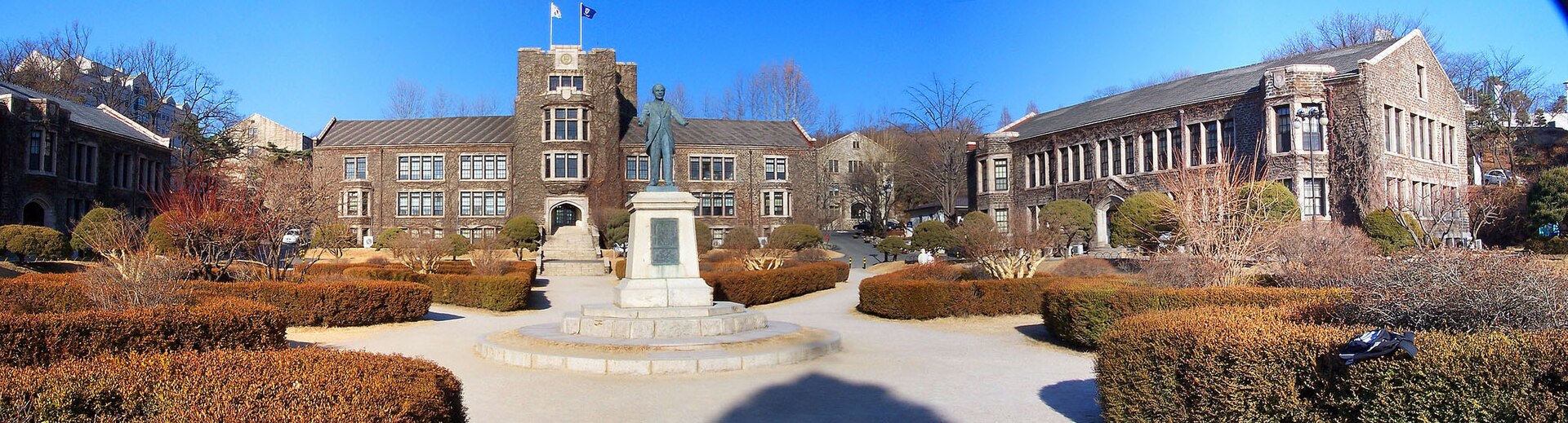 Yonsei University ana binası