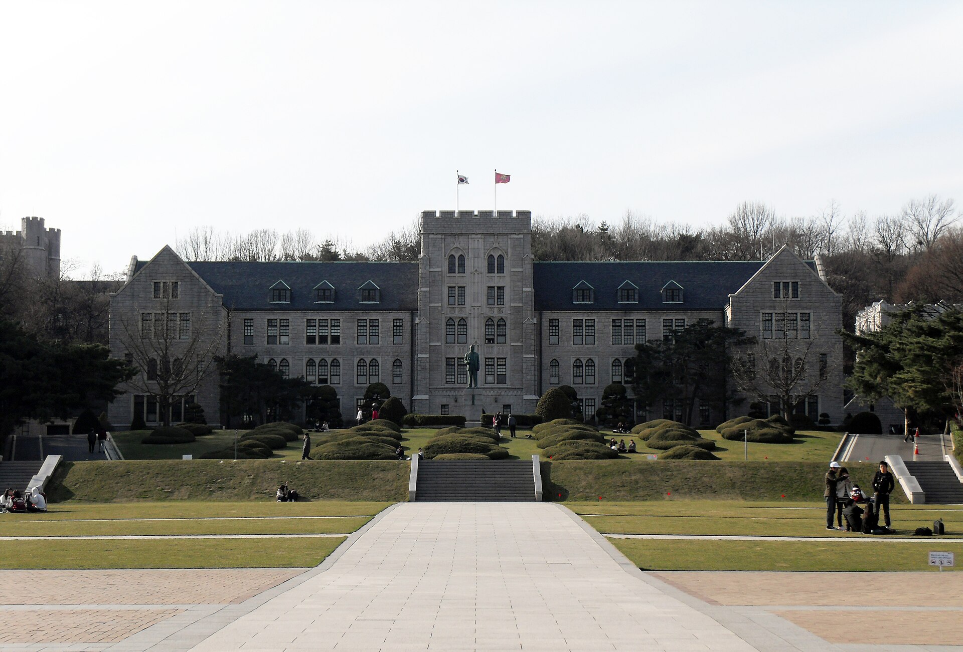 Korea University ana binası