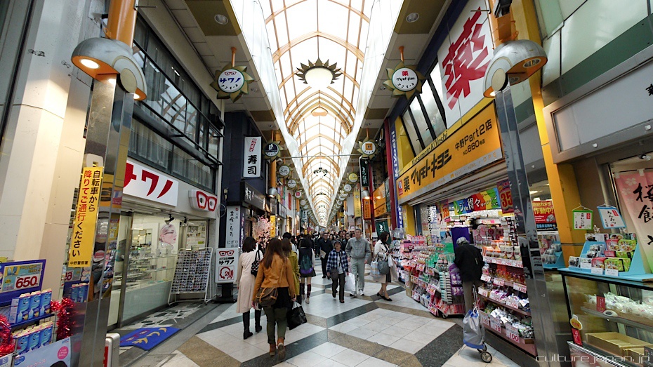 Nakano alışveriş sokağı, Tokyo