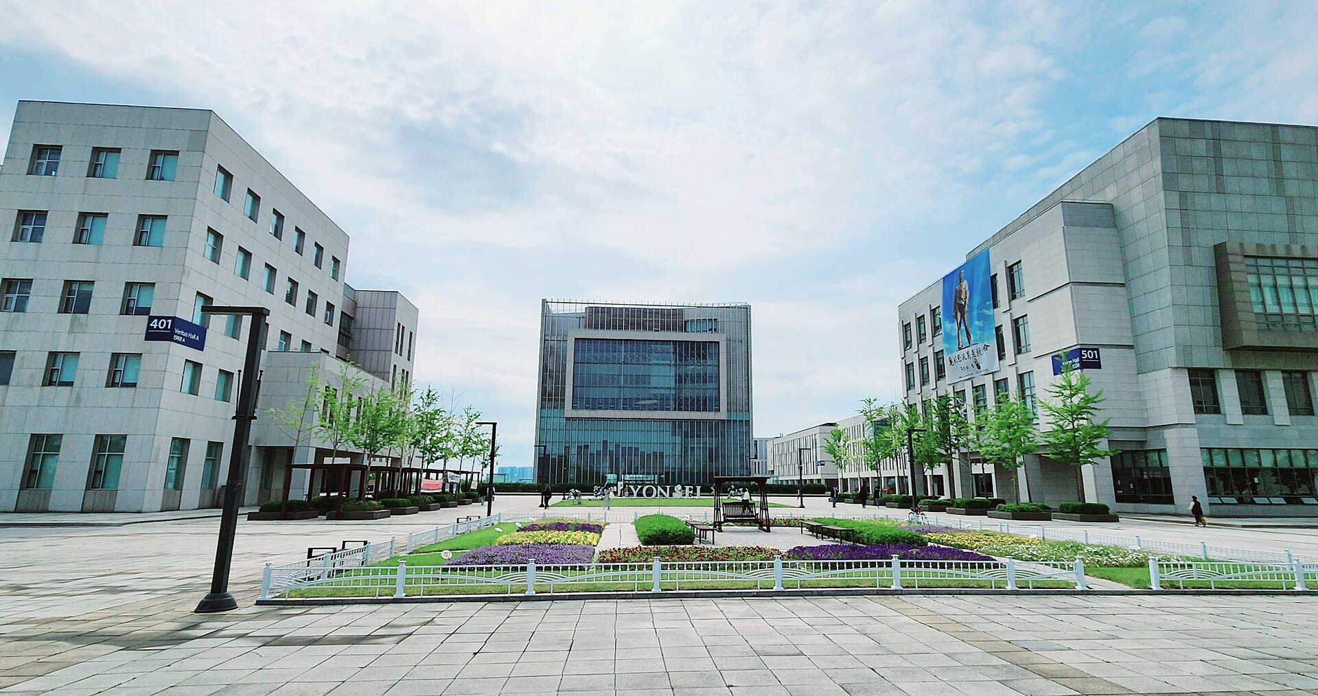 Yonsei University International Campus