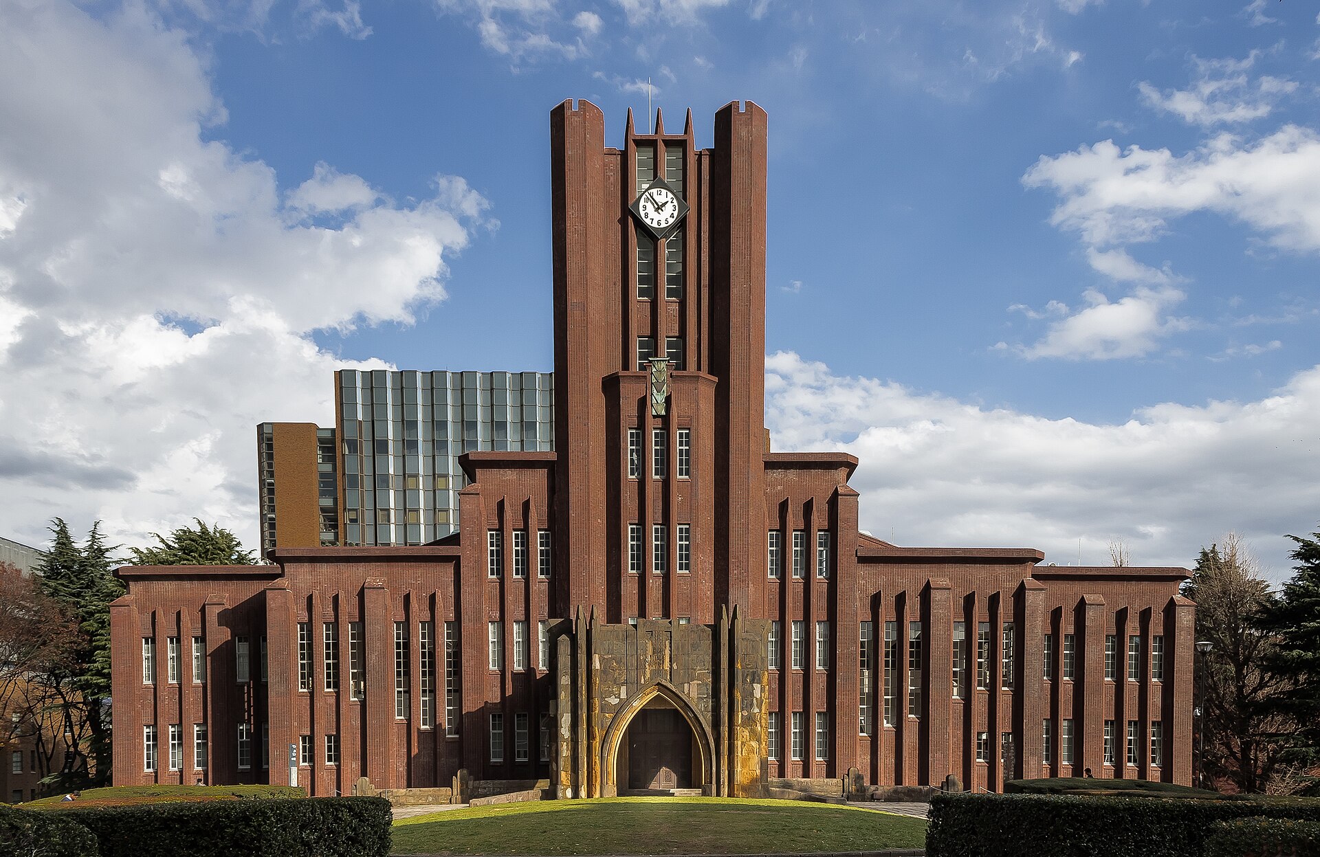 University of Tokyo, Yasuda Auditorium