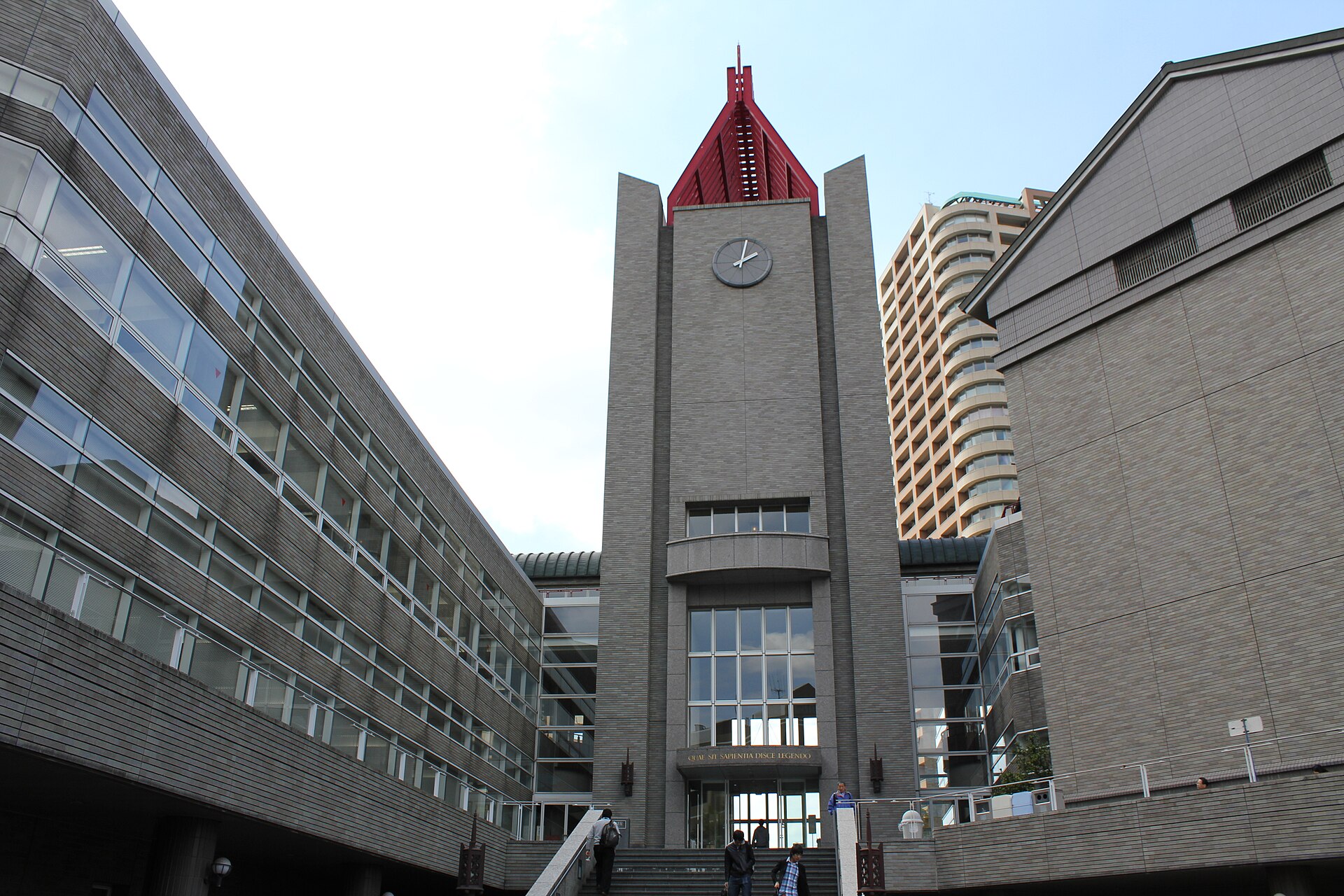 Waseda University Central Library, Shinjuku, Tokyo